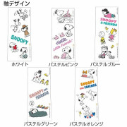 Juice Up 0.4mm 啫喱筆: SNOOPY 5色粉色套裝