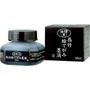 吳竹 繪手紙(Etegami)專用 油煙黑色墨液 60ml