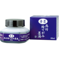 吳竹 繪手紙(Etegami)專用 青墨 60ml