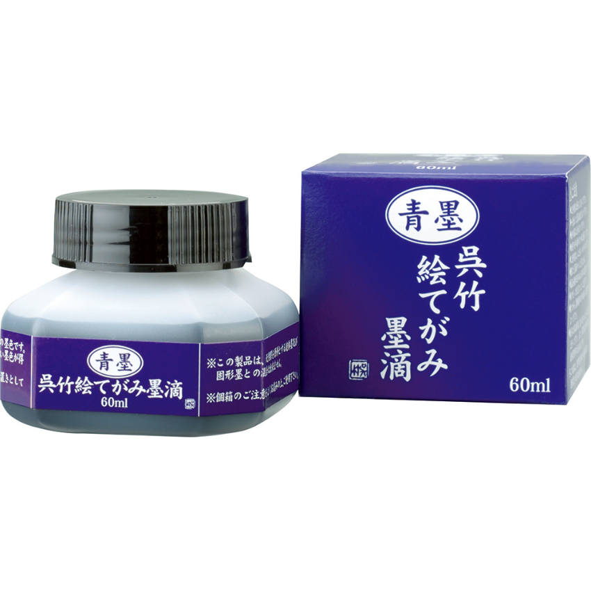 吳竹 繪手紙(Etegami)專用 青墨 60ml