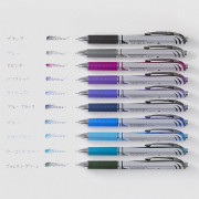 PENTEL Energel Gel Pen 啫喱筆 0.5mm 20週年限定版: 20色套裝