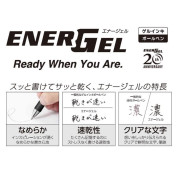 PENTEL Energel Gel Pen 啫喱筆 0.5mm 20週年限定版: 20色套裝