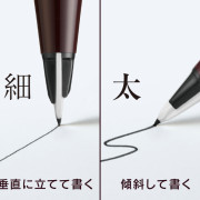 PENTEL PulaMan Stylo 塑膠墨水筆: 紅色