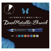 PENTEL Dual Metallic 金屬雙色閃亮毛筆