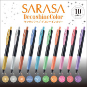 ZEBRA SARASA Clip 啫喱筆 Decoshine Color 系列 0.5mm