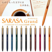 ZEBRA SARASA Grand 金屬筆身啫喱筆 0.5mm