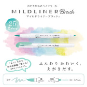 ZEBRA Mildliner Brush 柔和淡色雙頭軟頭筆