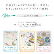 ZEBRA Mildliner Brush 柔和淡色雙頭軟頭筆