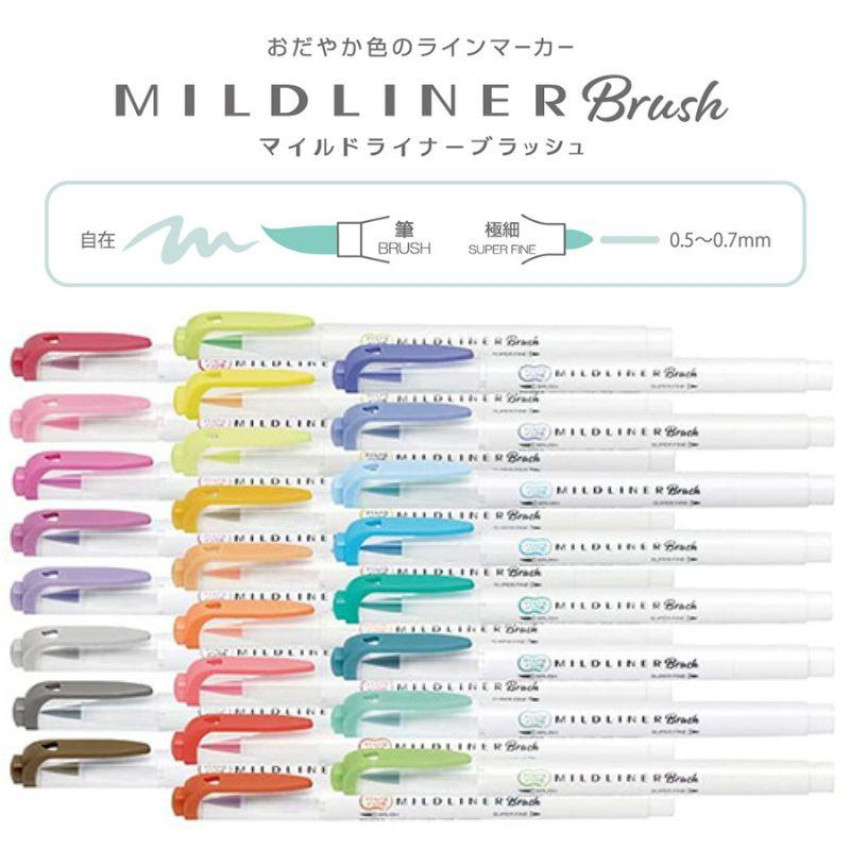 ZEBRA Mildliner Brush 柔和淡色雙頭軟頭筆