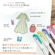 ZEBRA Mildliner Brush 柔和淡色雙頭軟頭筆