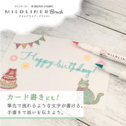 ZEBRA Mildliner Brush 柔和淡色雙頭軟頭筆