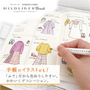 ZEBRA Mildliner Brush 柔和淡色雙頭軟頭筆