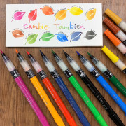 吳竹 Cambio Tambien 完美王 耽美艷 Brush Pen 彩繪毛筆