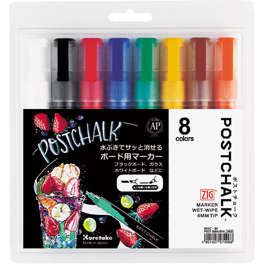 吳竹 ZIG POSTCHALK Marker Wet-Wipe (6mm Tip) 濕抺黑板Marker: 8色套裝