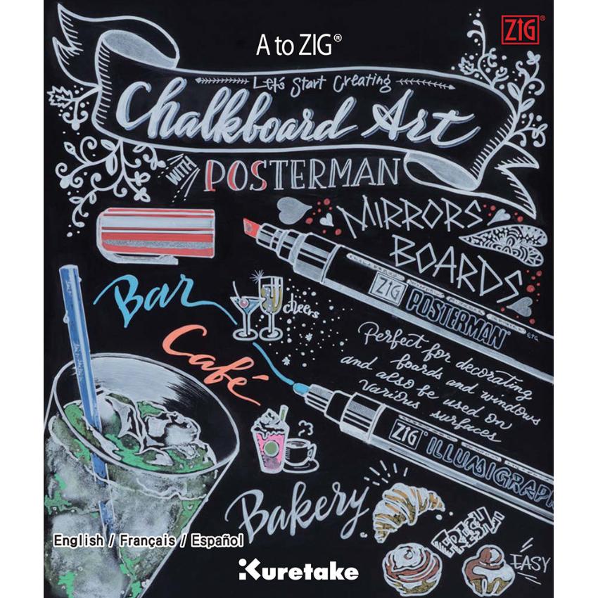 吳竹 A to ZIG Let's Start Creating Chalkboard Art with Posterman 黑板畫基礎教學書