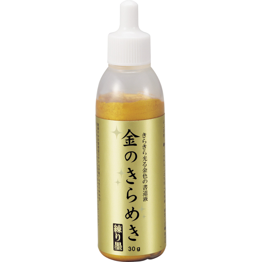 吳竹 Gold Mica Paste 30ml