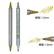 吳竹 ZIG Writer 金屬色雙頭麥克筆