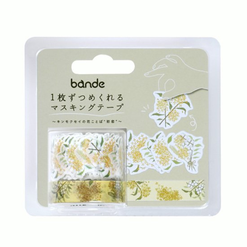 BANDE 片裝和紙貼紙連紙膠帶套裝: 桂花花語 (BDA658)