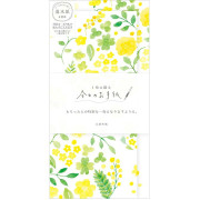 古川紙工 長型和紙信紙連信封套裝: 今日的信紙系列 (Green Bouquet)