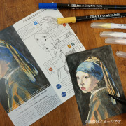 吳竹 ZIG 歷史名畫系列 Historic Art - Watercolor with Johannes Vermeer 彩繪筆套裝