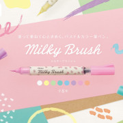 PENTEL Milky Brush Pastel 粉色毛筆系列