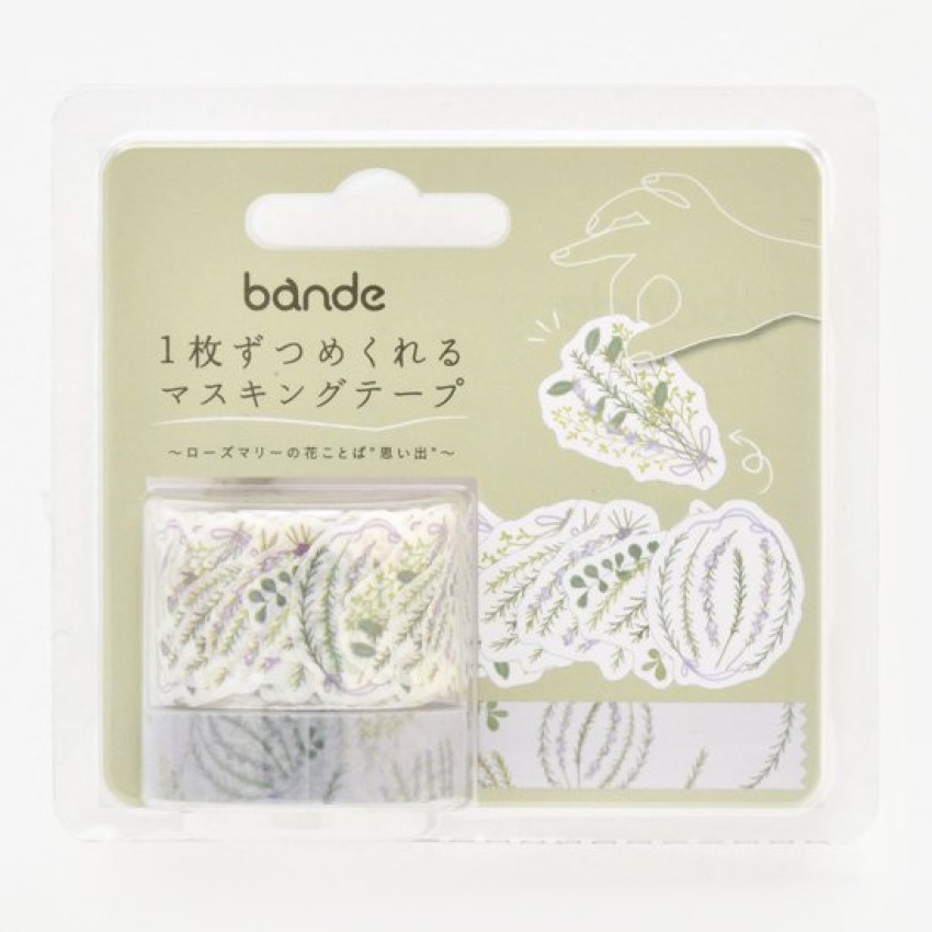 BANDE 片裝和紙貼紙連紙膠帶套裝: 迷迭香花語/ 回憶 (BDA669)