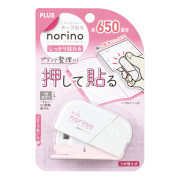 PLUS norino Spot 便攜型雙面膠紙機: 粉紅色款