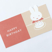 日本生日卡: Miffy's Present/ Pink (BM-094)