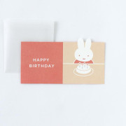 日本生日卡: Miffy's Present/ Pink (BM-094)