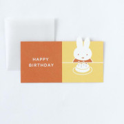 日本生日卡: Miffy's Present/ Orange (BM-095)