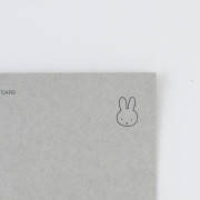 日本明信片: 浮雕款 Miffy/Pool (BM-079)