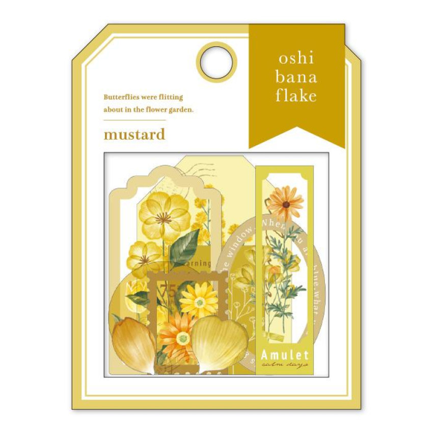 MIND WAVE 片裝貼紙包: Oshibana系列/ Mustard (81456)