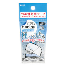 PLUS norino Spot 便攜型雙面膠紙機 補充替芯 (TG-1821R)