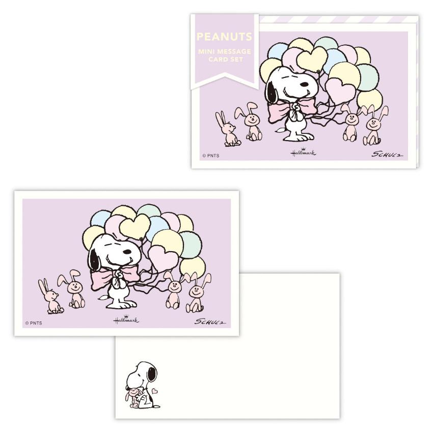 HALLMARK 日版 SNOOPY Be youself系列 心意卡連信封/紫色 (812119) (4套入)