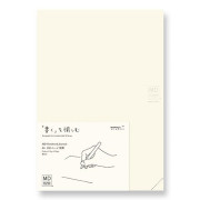 MIDORI A5 MD Notebook Journal (1日1頁) (空白款) [新版]