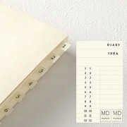 MIDORI A5 MD Notebook Journal (1日1頁) (網格款) [新版]