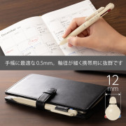 PENTEL Calme 靜音原子筆 新色 3芯款