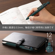 PENTEL Calme 靜音原子筆 新色 3芯款