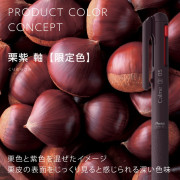 PENTEL Calme 靜音原子筆 新色 3芯款