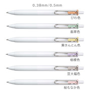 MITSUBISHI PENCIL uni-ball ONE 啫喱筆 限定色 和風系列