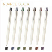 日本限定 PILOT ILMILY Nuance Black 啫喱筆 0.5mm