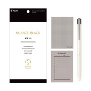 日本限定 PILOT ILMILY Nuance Black 啫喱筆連便條本套裝