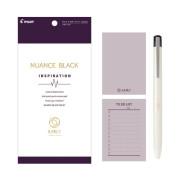 日本限定 PILOT ILMILY Nuance Black 啫喱筆連便條本套裝