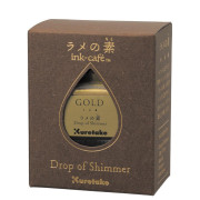 吳竹 ink-cafe Drop of Shimmer 金屬閃亮墨水 (ECF063)