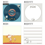 日本SNOOPY 便條本: PEANUTS AMERICAN TASTE 9 系列/Red款 (4款共100張入)