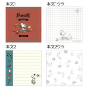 日本SNOOPY 便條本: PEANUTS AMERICAN TASTE 9 系列/Red款 (4款共100張入)