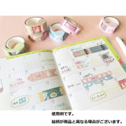 KUTSUWA Miffy Ribbon bon 紙膠帶切割器(連Miffy紙膠帶): 淺啡色蝴蝶結款 (MF795B)