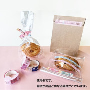 KUTSUWA Miffy Ribbon bon 紙膠帶切割器(連Miffy紙膠帶): 淺啡色蝴蝶結款 (MF795B)