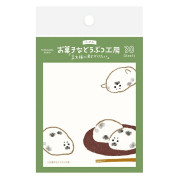 古川紙工 圖案便利貼: 甜點的動物工房系列 (豆大福)