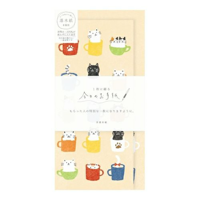 古川紙工 長型和紙信紙連信封套裝: 今日的信紙系列 (Cat Mug)